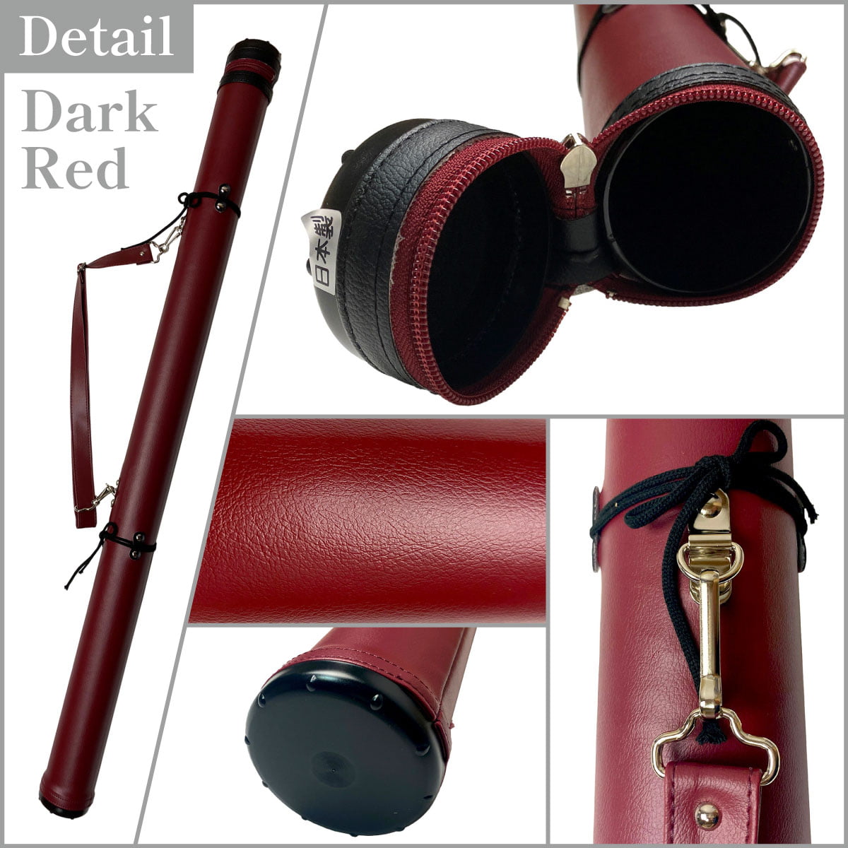 E-004】 Solid Color #2 Yadzutsu 単色矢筒 小 110cm-120cm 6本 弓道