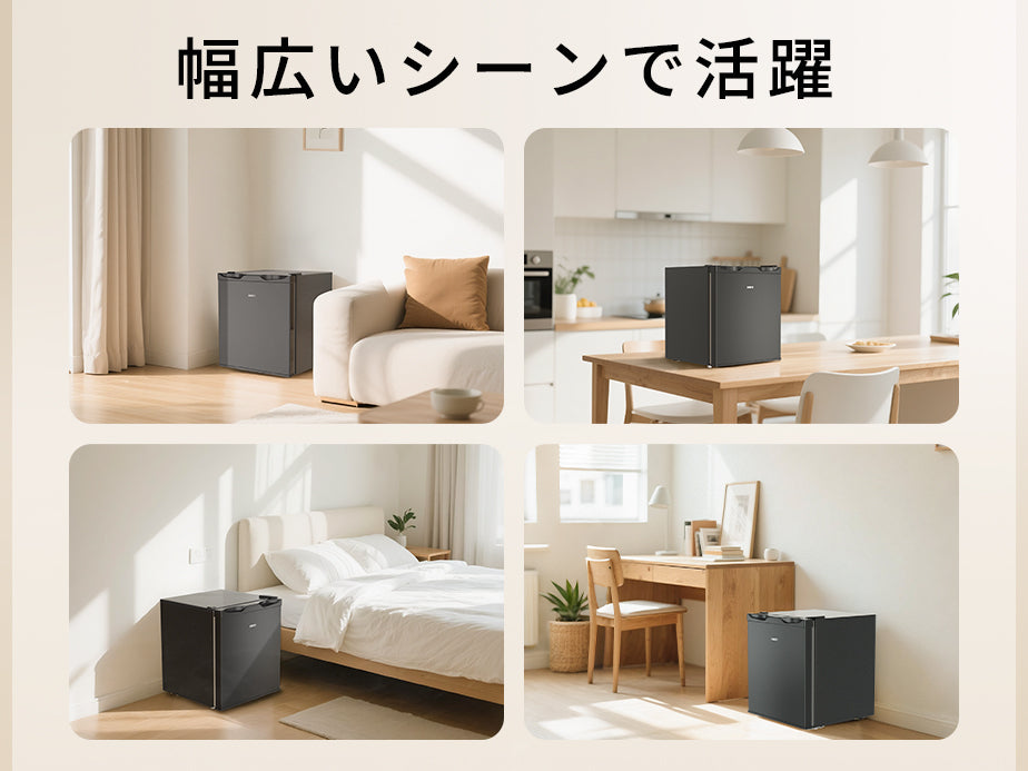 SAMKYO 冷凍庫 33L 前開き 小型 幅45cm ミニ冷凍庫 2時間急冷