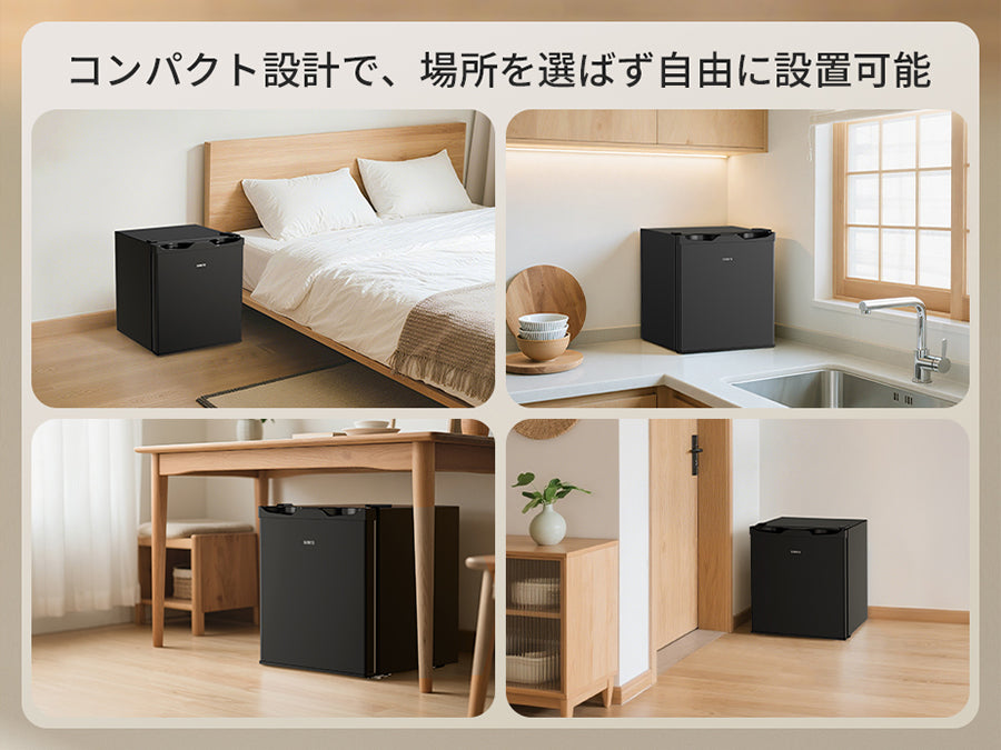 SAMKYO 冷蔵庫 48L 小型 幅45cm スリム 7段階温度調節 ミニ冷蔵庫