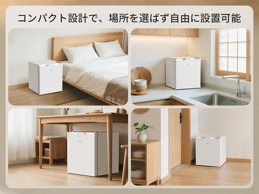 SAMKYO ミニ冷蔵庫 48L 一人暮らし 小型 SAMKYO 冷蔵庫 48L 小型 幅