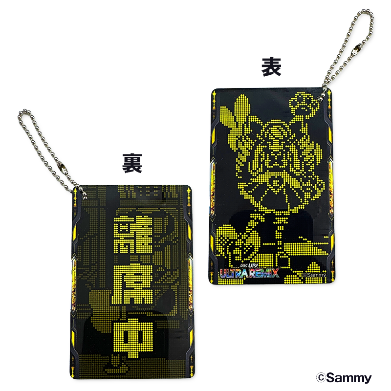 DISC UPシリーズ | サミー商店オンライン