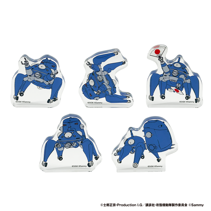 スマスロ 攻殻機動隊 タチコマアクリルブロック(ランダム5種)