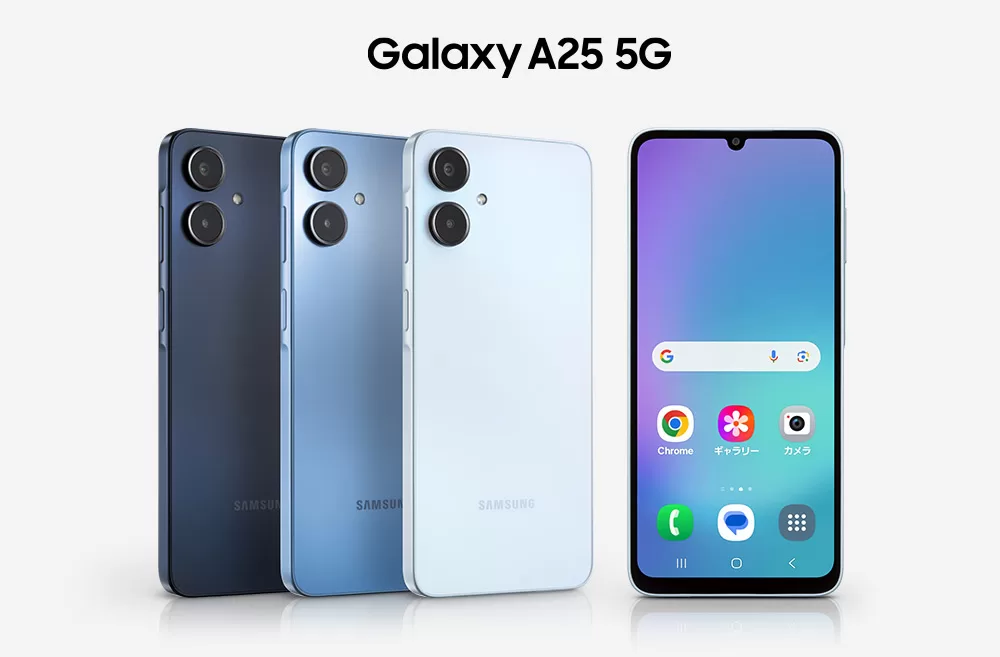 Samsung announces Galaxy A25 5G with Dual Cameras in Japan