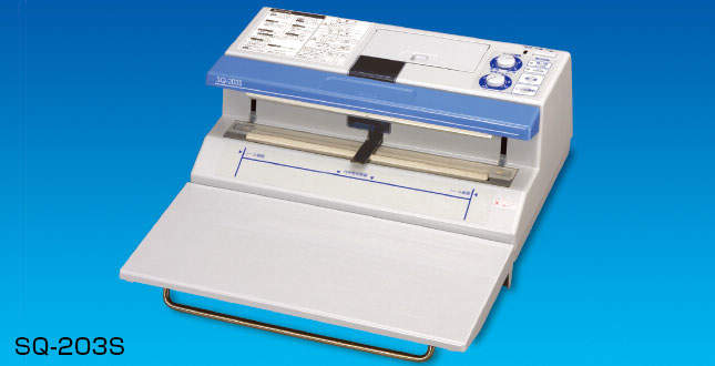 卓上バキュームシーラー SQ－203S｜総合的理化学機器商社 株式