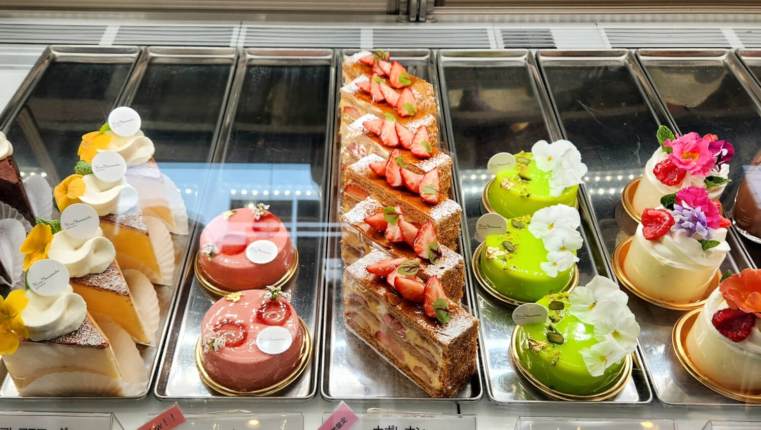 仏大統領から表彰受けたシェフが作る美しいケーキ 『パティシエ ヒロ