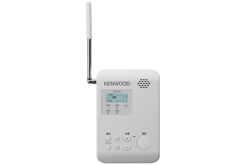 ケンウッド 1対1同時通話無線 UBZ-BH47FR | トランシーバー・業務用