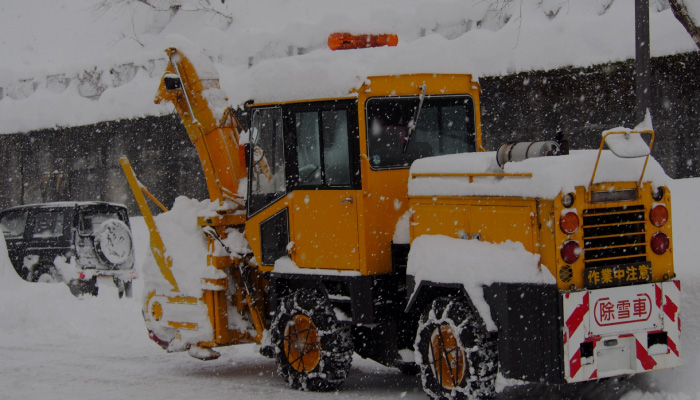 除雪支援 - 三英技研