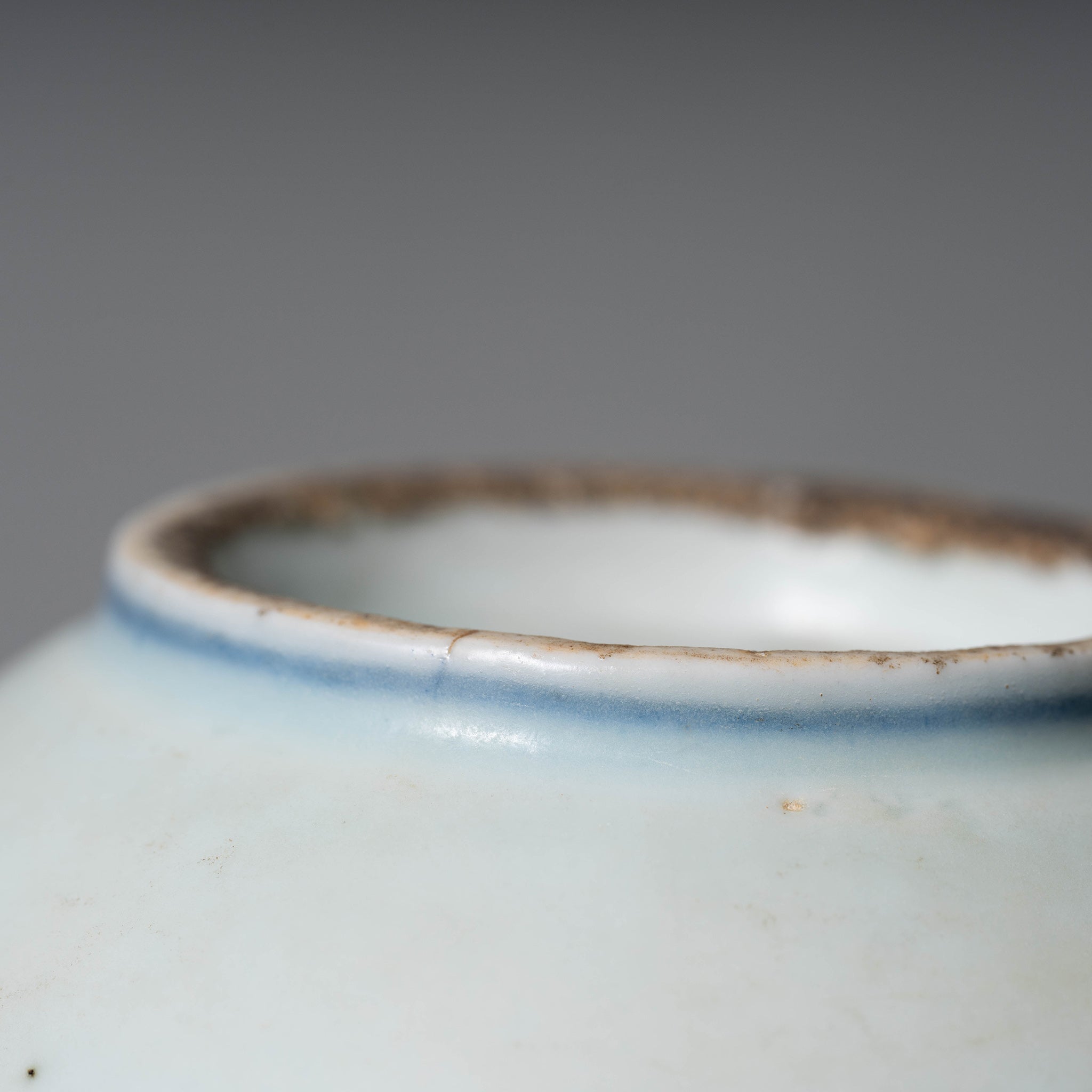 李朝 分院染付寿字文小壺 – 燦禾 SANKA