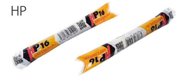 ARケミカルセッターHPアンカー - あと施工アンカーのサンコーテクノ