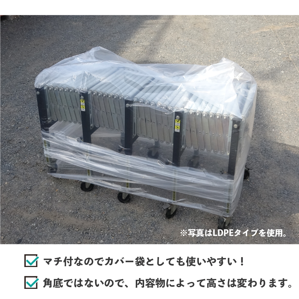 KN-2020 - 強みは商品だけじゃない-サンキョウプラテック株式会社