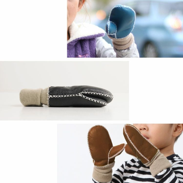 名入れ 別途購入で可能】キッズ 手袋 ムートン ダブルフェイス 子供用