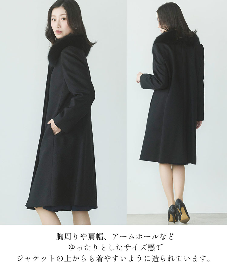 美品 wb ダブルビー カシミヤ100％ロングコート 黒 ブラック 796 大人