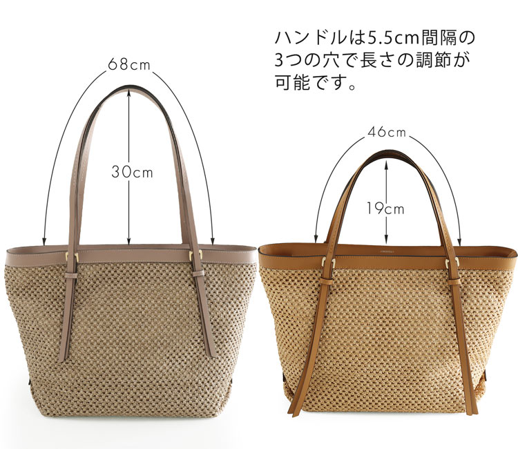 ハンドバッグ レディース 本革 かごバッグ ロリステッラ かごバッグ