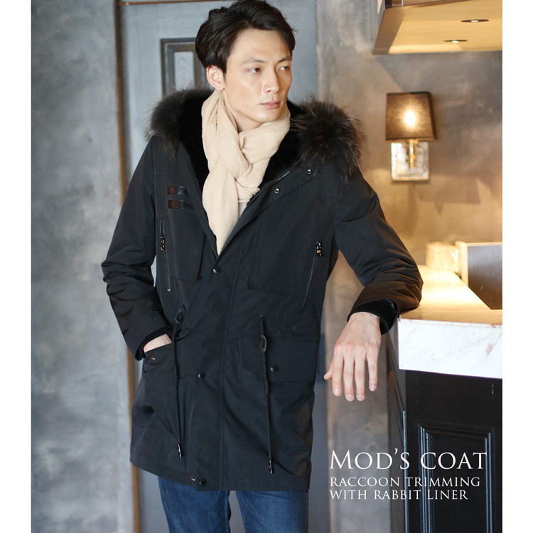 Filomo モッズコート ラクーンファーフード付き ラビットライナー付き