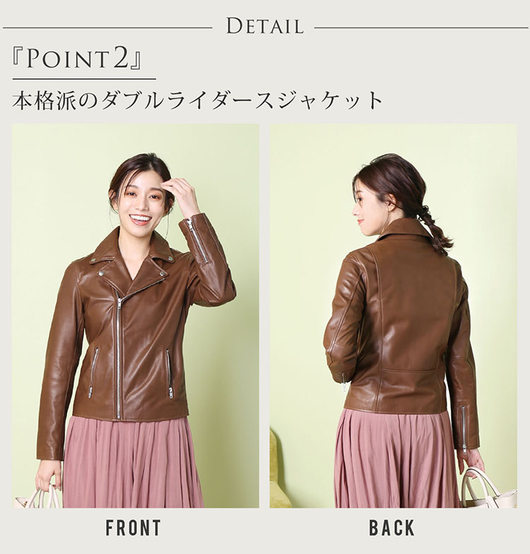 ライダースジャケット レザー レディース ダブル ラムレザー