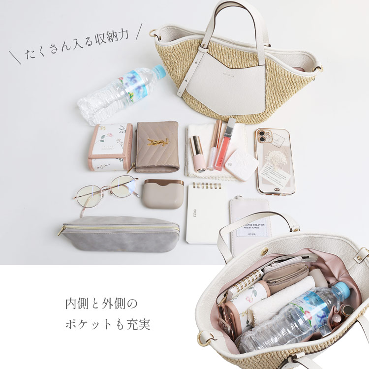 ショルダーバッグ レディース ロリステッラ かごバッグ 斜めがけバッグ