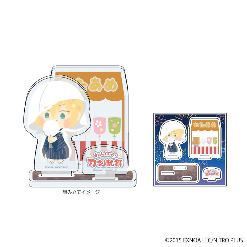 わんぱく！刀剣乱舞｜アクリルフィギュアプレート「わんぱく！刀剣乱舞