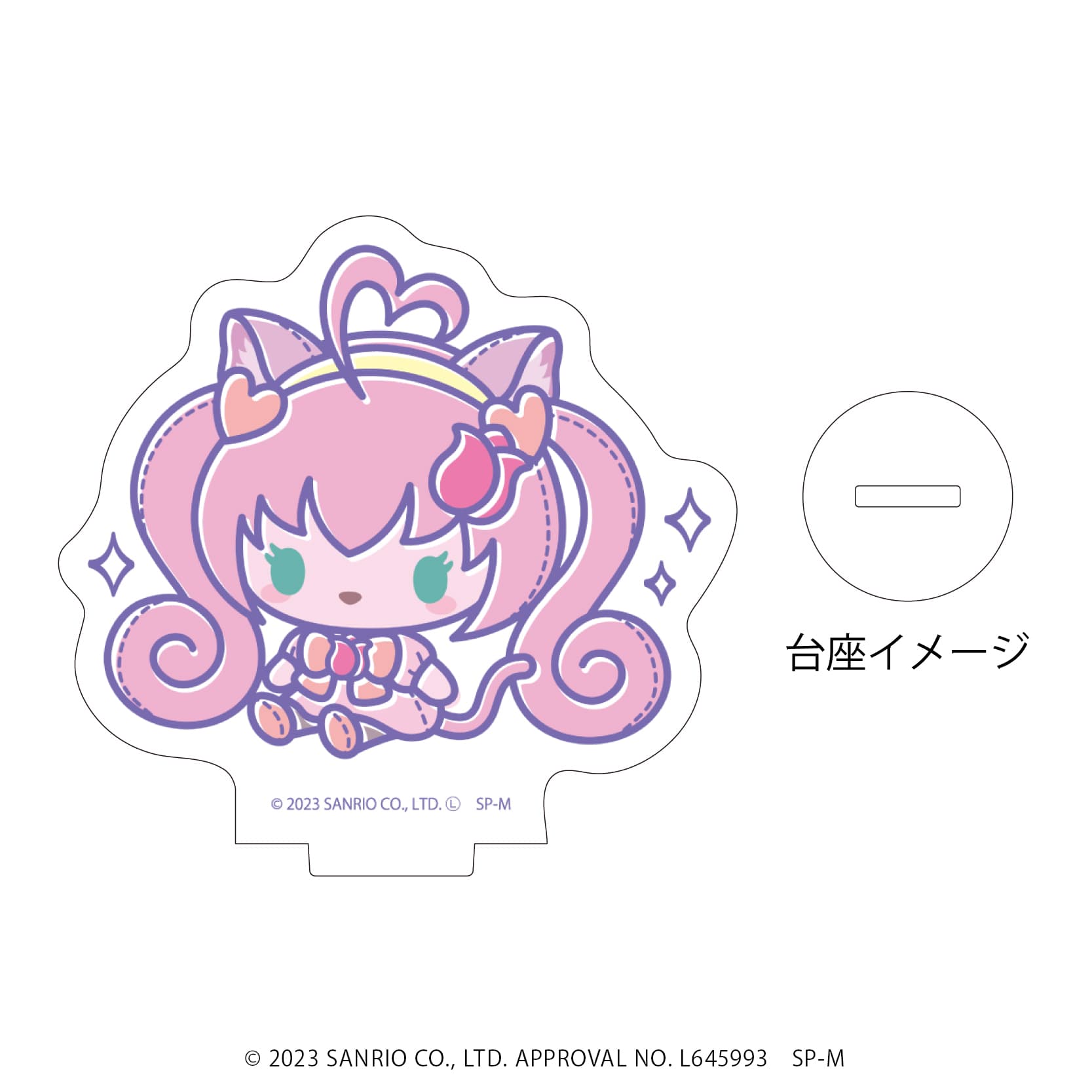 SHOW BY ROCK!!｜アクリルぷちスタンド「SHOW BY ROCK!!」36/ぬいしょ