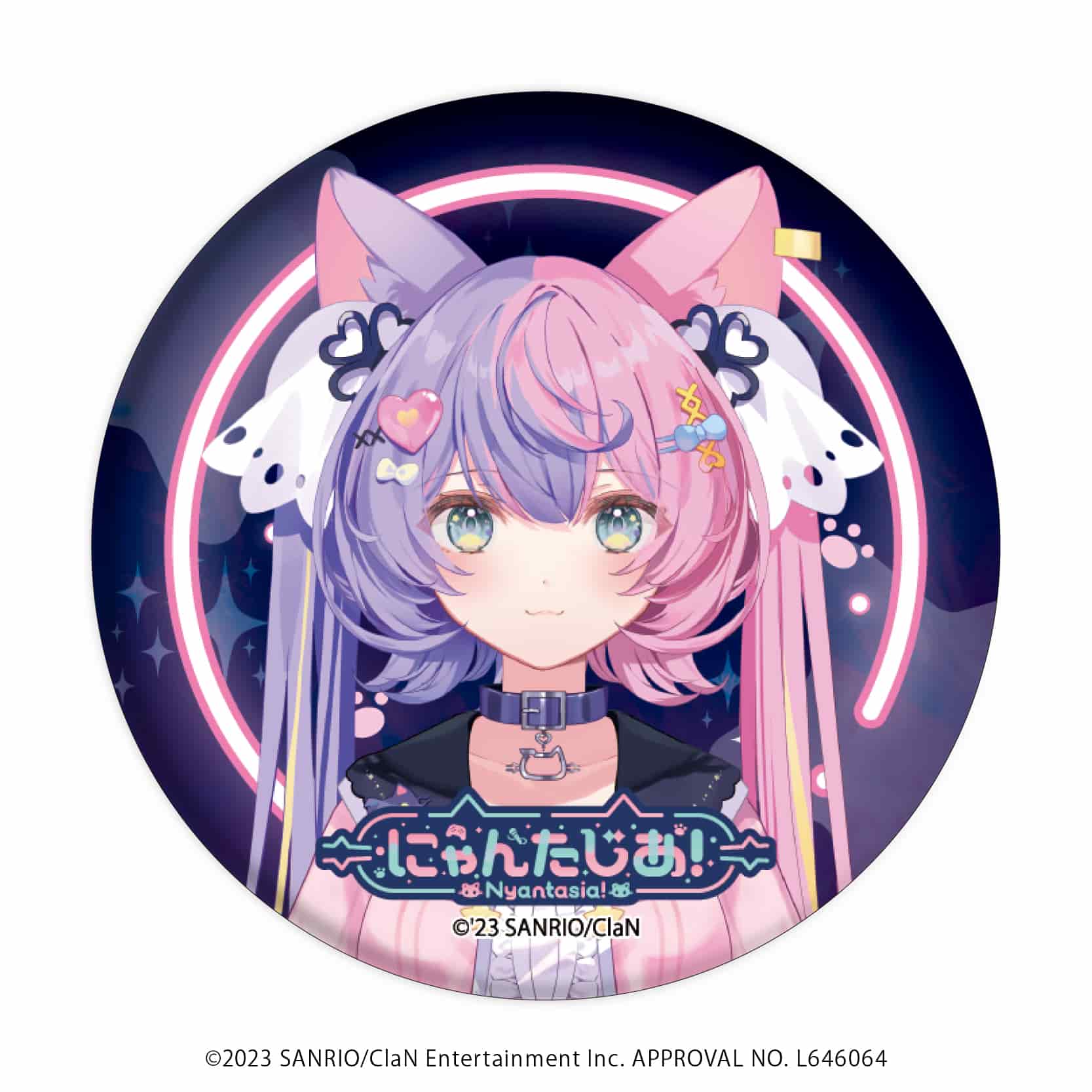 にゃんたじあ！｜缶バッジ「にゃんたじあ！」01/ブラインド(6種)(公式