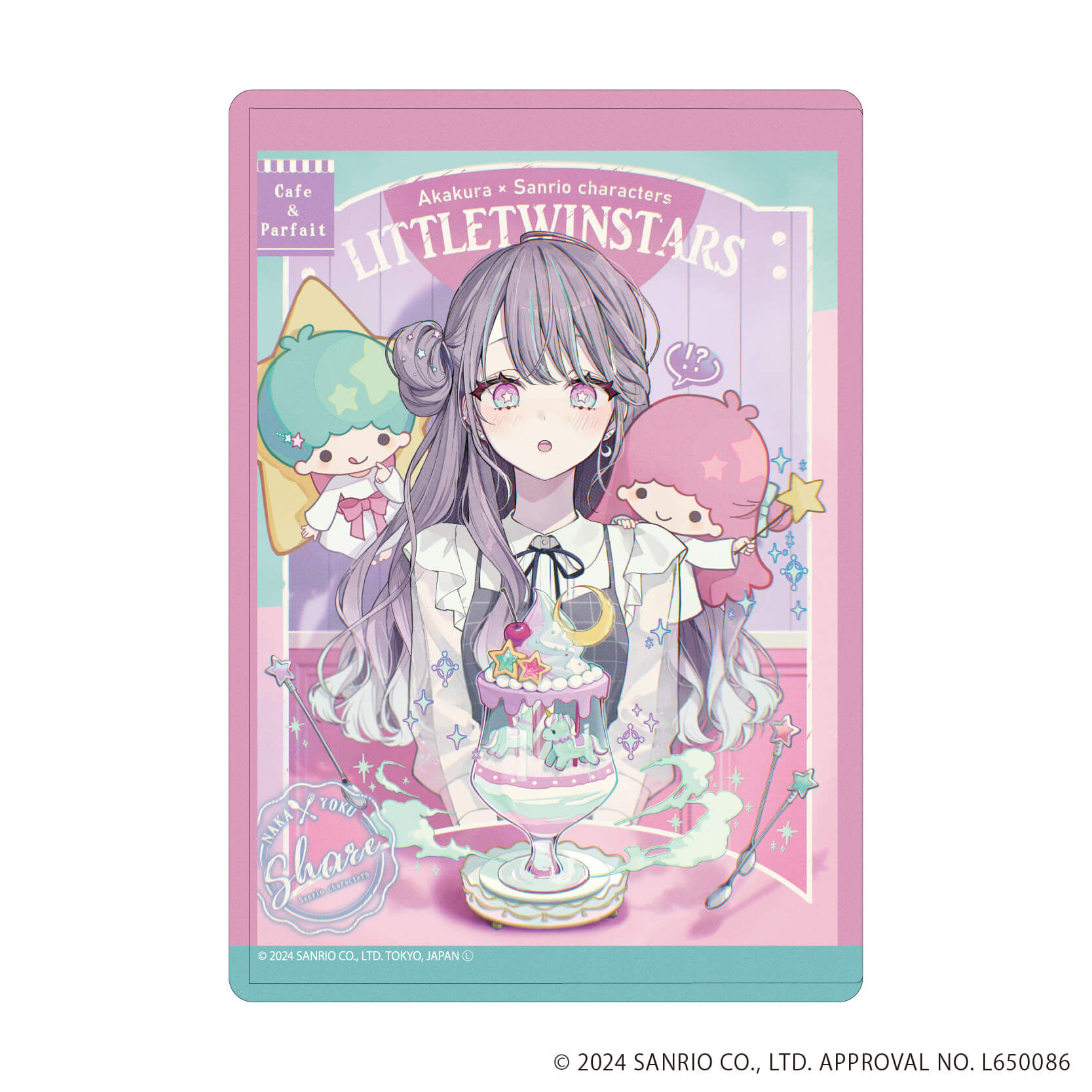 赤倉×サンリオキャラクターズ｜キャラクリアケース「赤倉×サンリオ