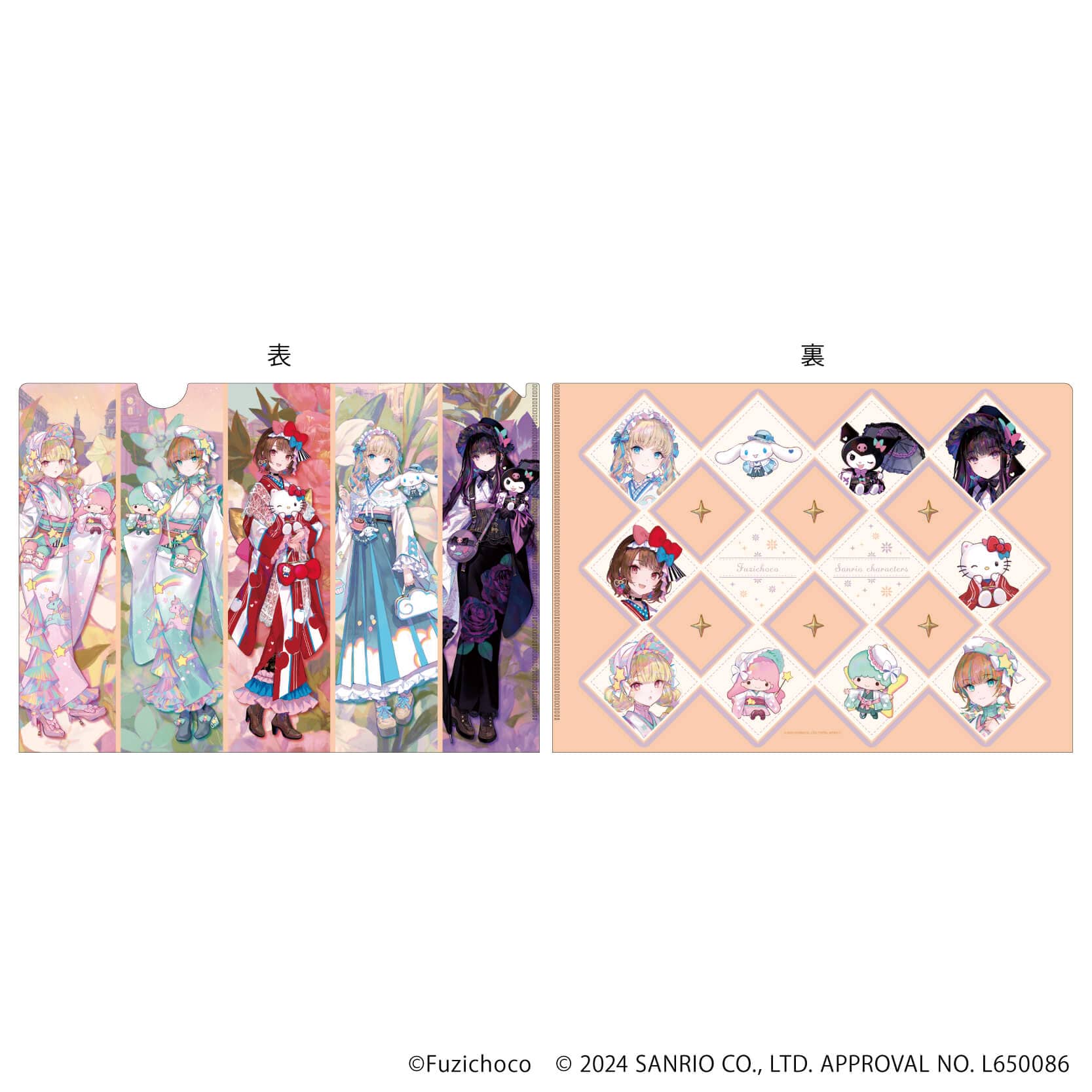 藤ちょこ×サンリオキャラクターズ｜クリアファイル「藤ちょこ×サンリオ