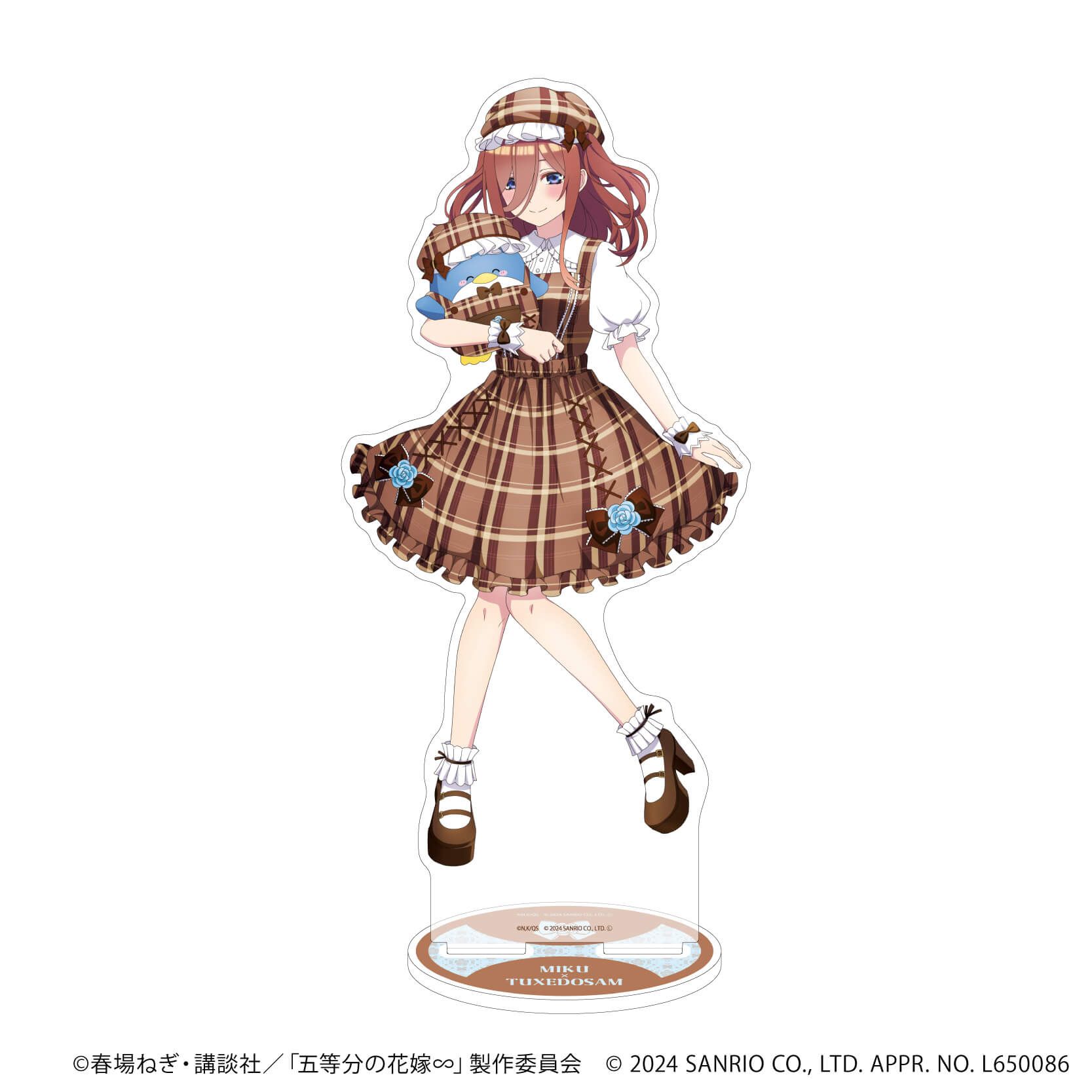 五等分の花嫁∽×サンリオキャラクターズ｜BIGアクリルスタンド「五等分