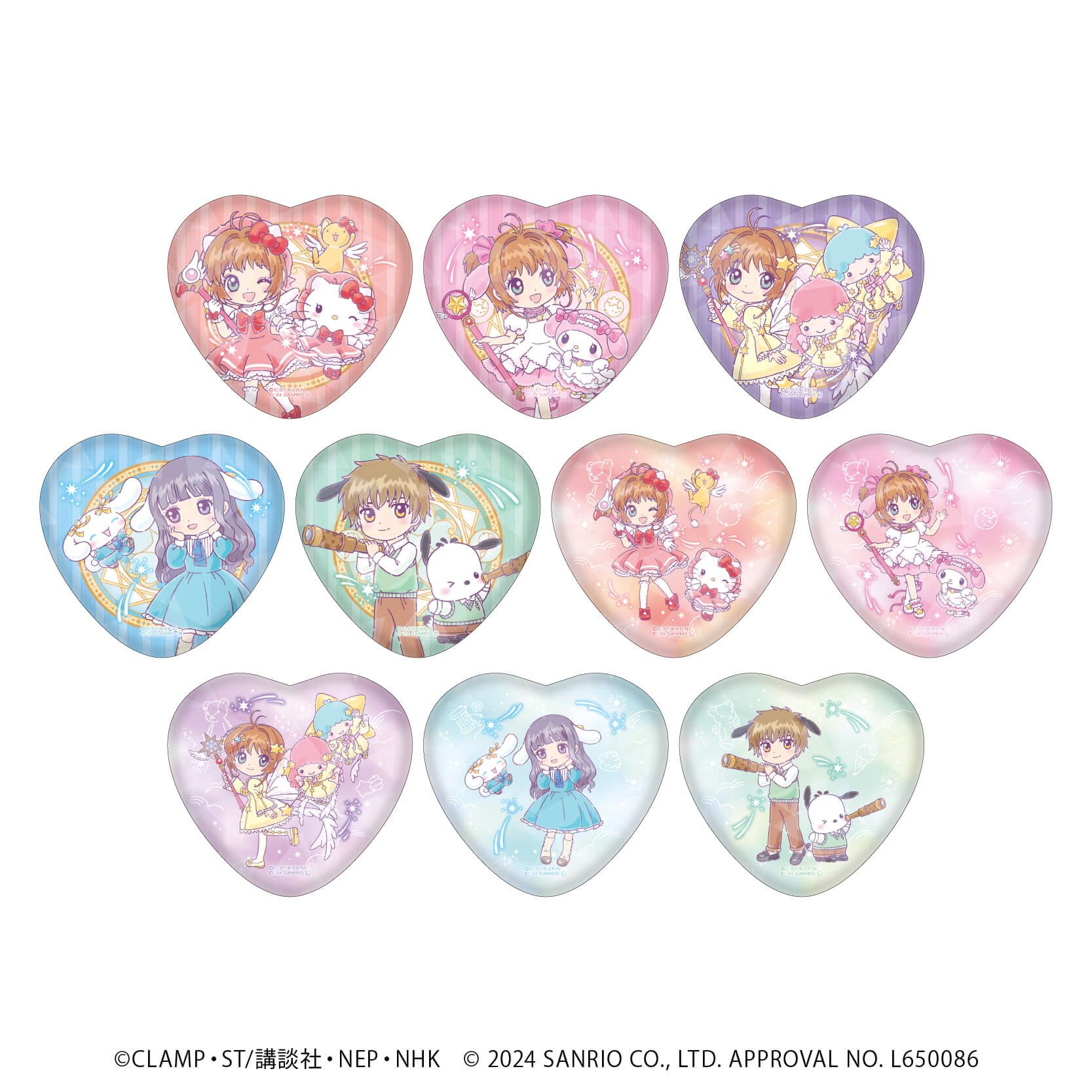 ハート型缶バッジの商品一覧｜ サンリオのコラボグッズ通販なら