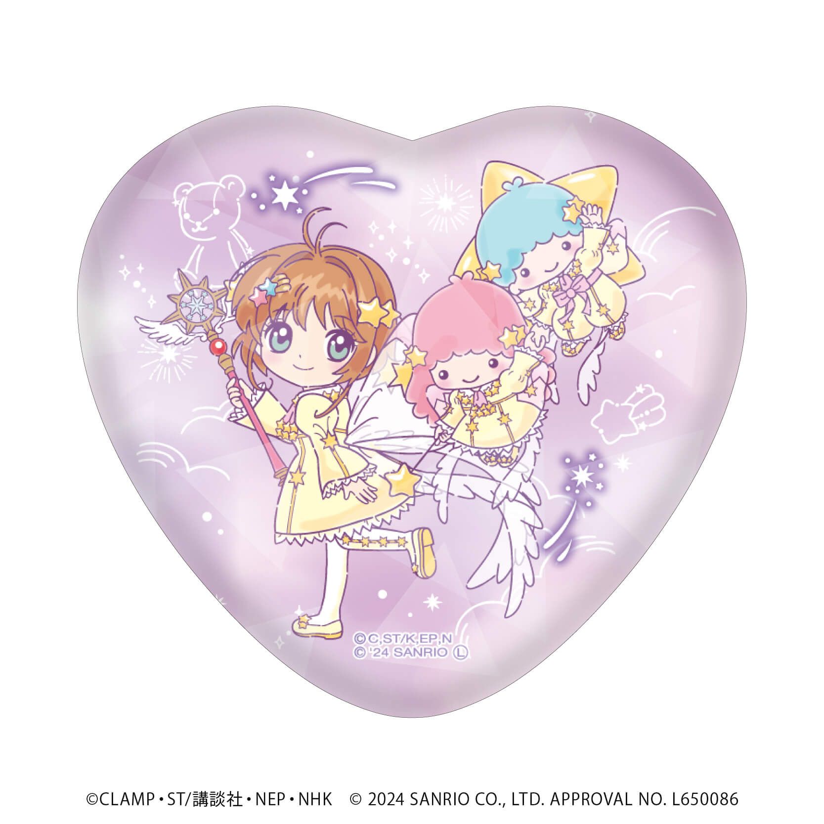 純情ロマンチカ ハート 缶バッジ 4種 ホログラム 純情ロマンチカ