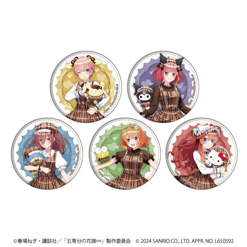 五等分の花嫁∽×サンリオキャラクターズ｜缶バッジ「五等分の花嫁