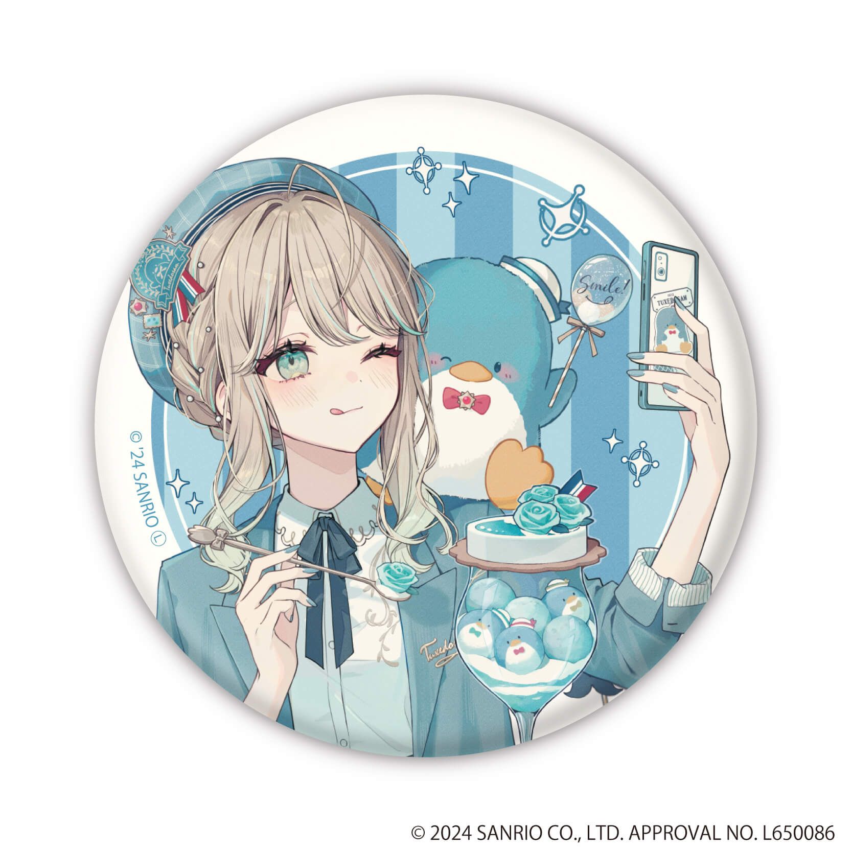 赤倉×はぴだんぶい｜缶バッジ「赤倉×はぴだんぶい」04/コンプリートBOX