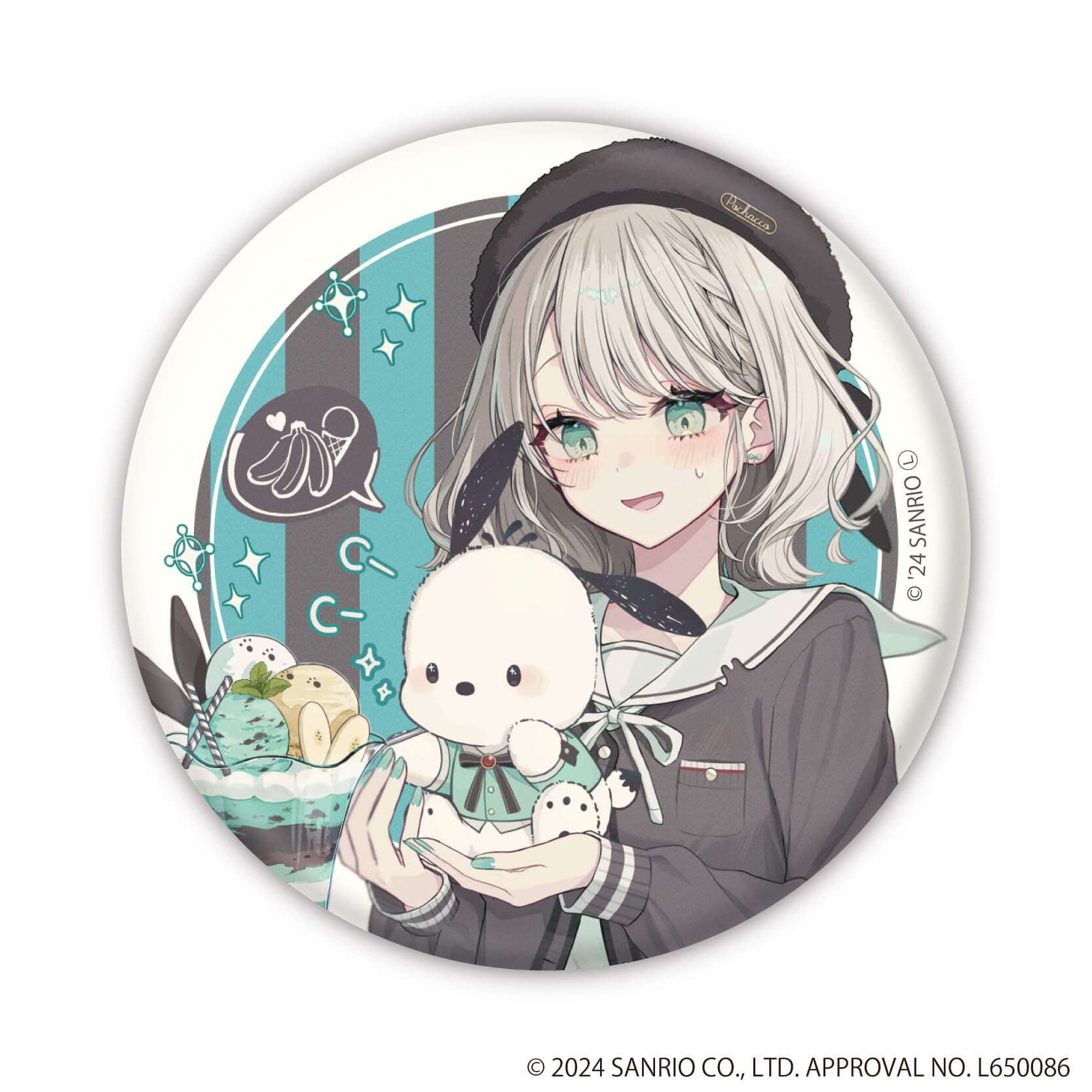 赤倉×はぴだんぶい｜缶バッジ「赤倉×はぴだんぶい」04/ブラインド(6種