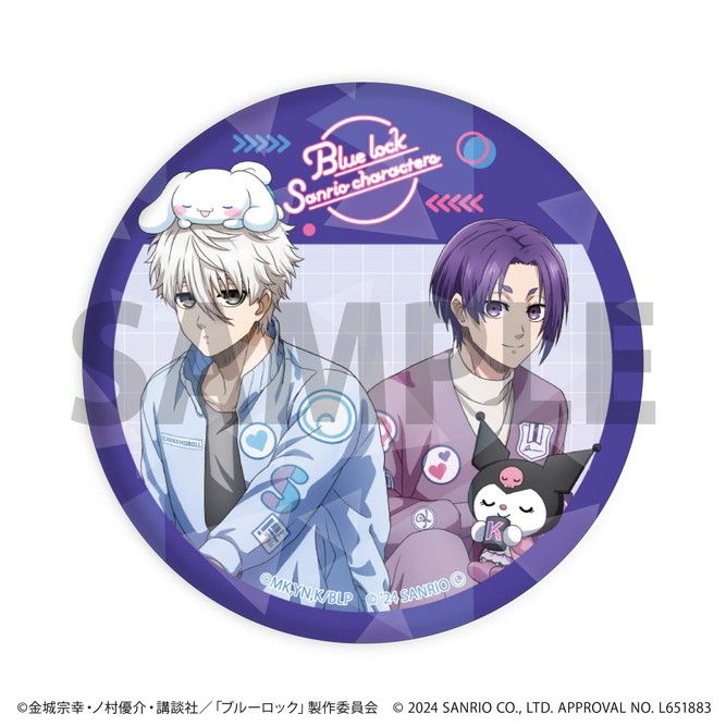 ブルーロック 凪誠士郎 サンリオ 缶バッジ TVアニメ『ブルーロック
