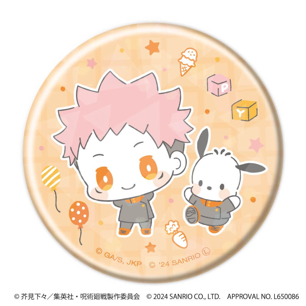 呪術廻戦 渋谷事変×サンリオキャラクターズ｜ホログラム缶バッジ(57mm