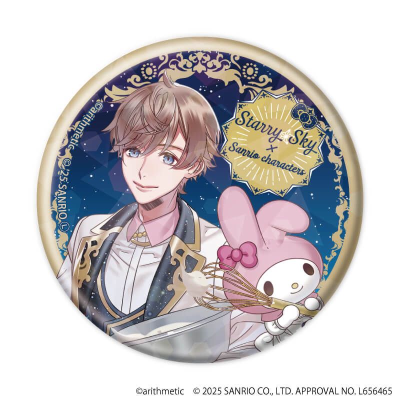 Starry☆Sky×サンリオキャラクターズ｜ホログラム缶バッジ(57mm