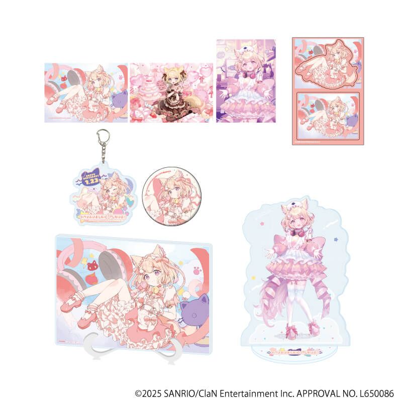 にゃんたじあ！｜イベント参加券付き全アイテムセット「にゃんたじあ