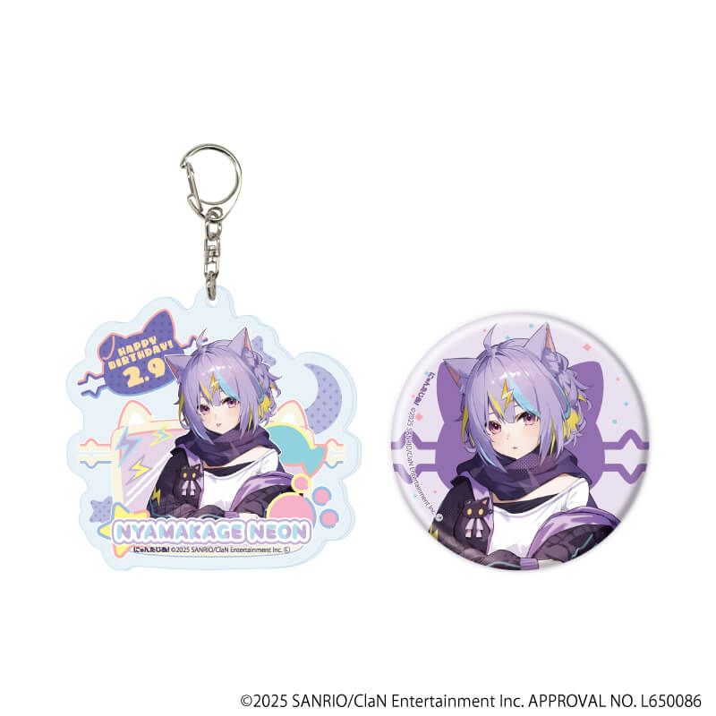 にゃんたじあ！｜アクリルキーホルダー＆缶バッジセット「にゃんたじあ