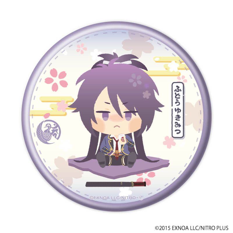 わんぱく！刀剣乱舞｜缶バッジ「わんぱく！刀剣乱舞」55/コンプリート