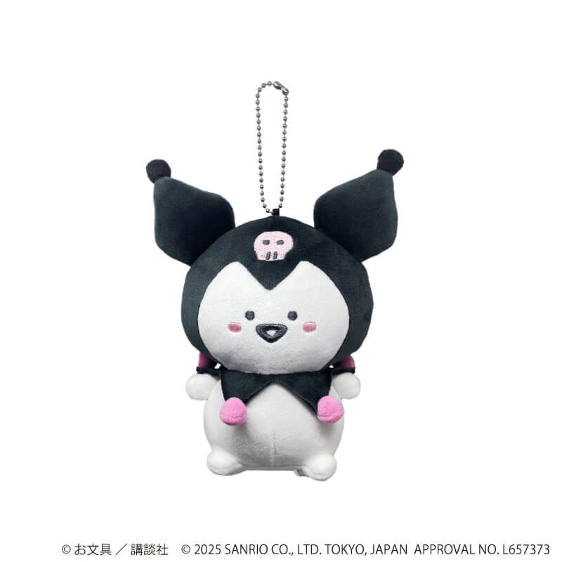 お文具といっしょ×サンリオキャラクターズ｜ボールチェーンぬいぐるみ
