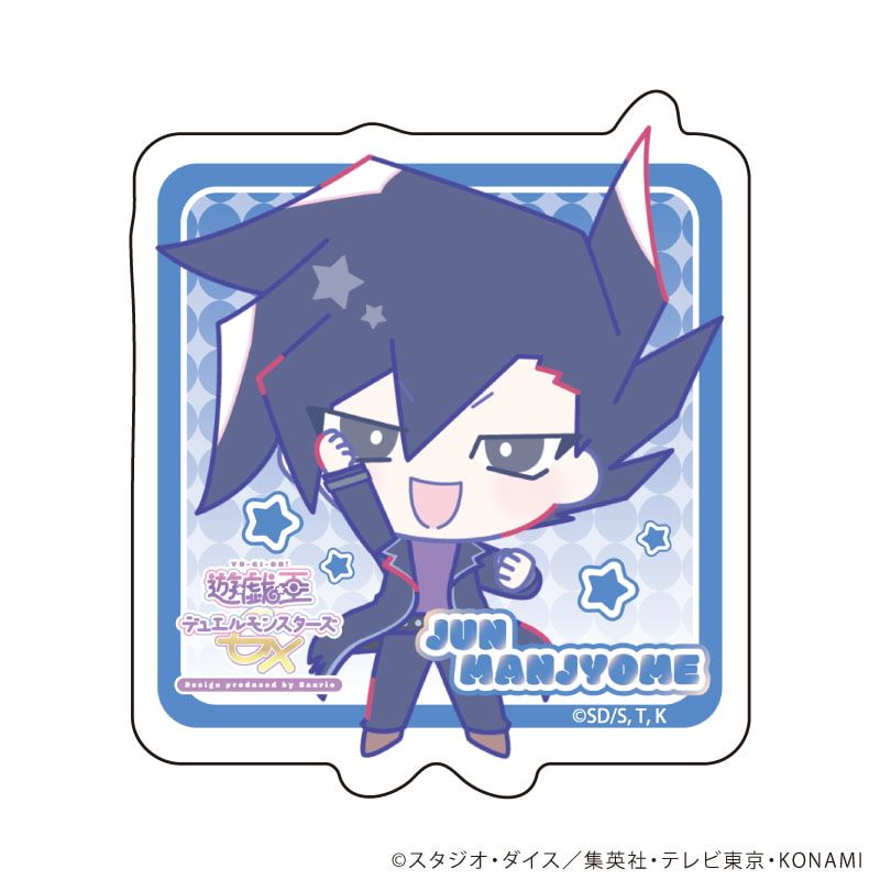 遊☆戯☆王デュエルモンスターズGX×サンリオキャラクターズ