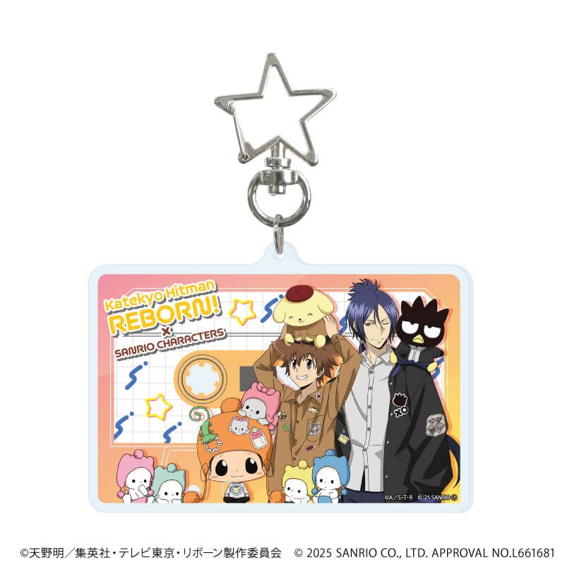 銀魂 サンリオコラボ マイメロ 神威 むにゅぐるみ ぬいぐるみ