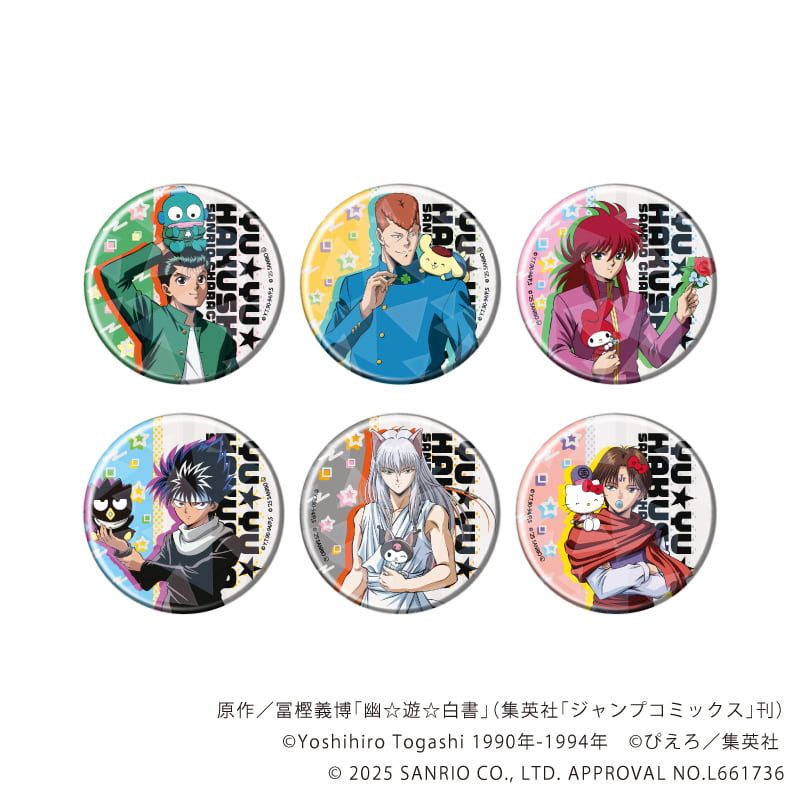 幽☆遊☆白書×サンリオキャラクターズ｜ホログラム缶バッジ(57mm)「幽