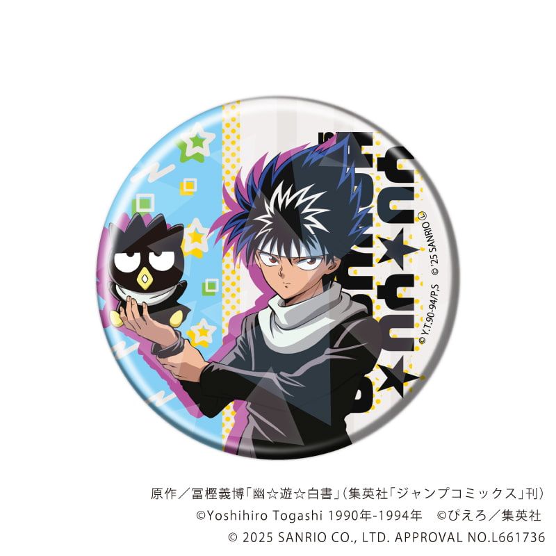 幽☆遊☆白書×サンリオキャラクターズ｜ホログラム缶バッジ(57mm)「幽