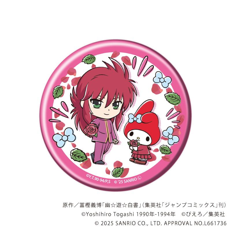 幽☆遊☆白書×サンリオキャラクターズ｜缶バッジ「幽☆遊☆白書