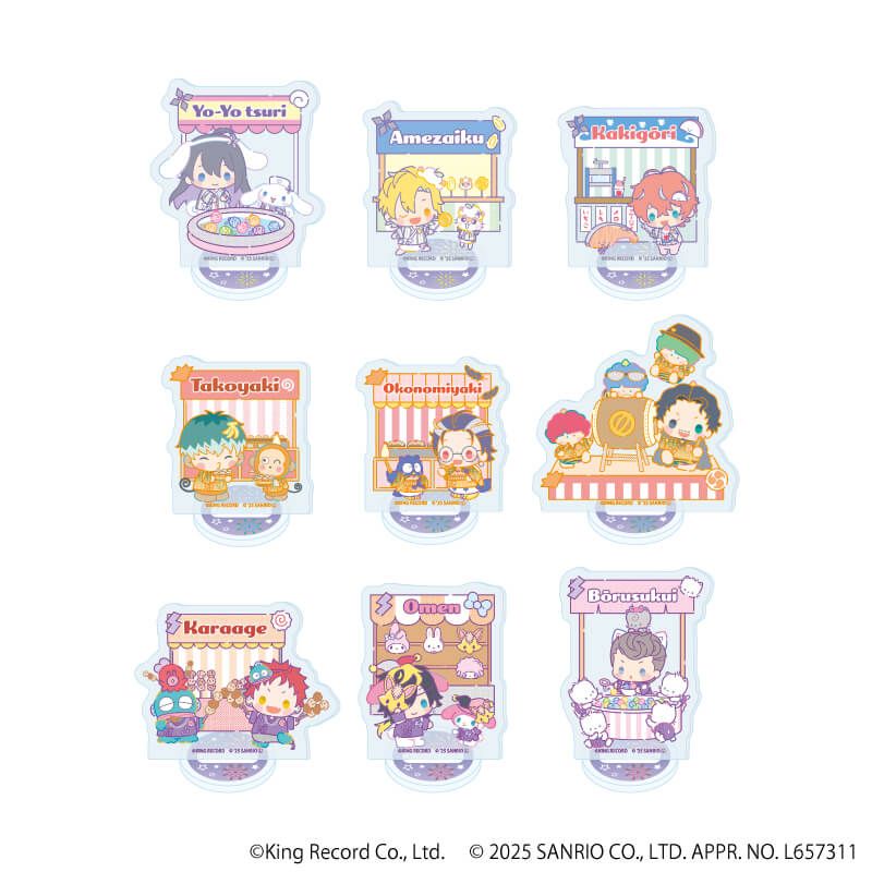 ヒプノシスマイク SANRIO NAKAYOKU EDIT｜アクリルぷちスタンド