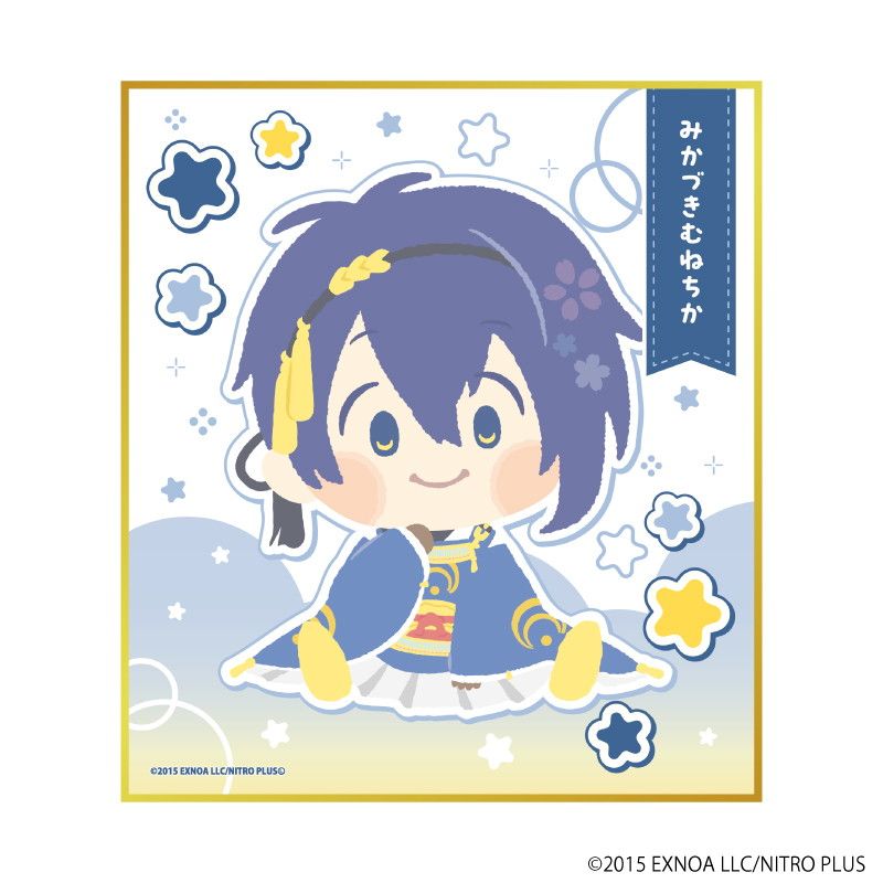 わんぱく！刀剣乱舞｜クリアファイル「わんぱく！刀剣乱舞」12/燭台切