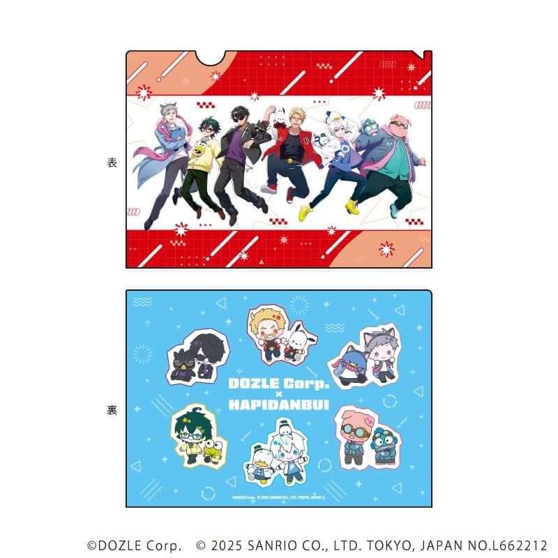ドズル社×はぴだんぶい｜クリアファイル「ドズル社×はぴだんぶい」01