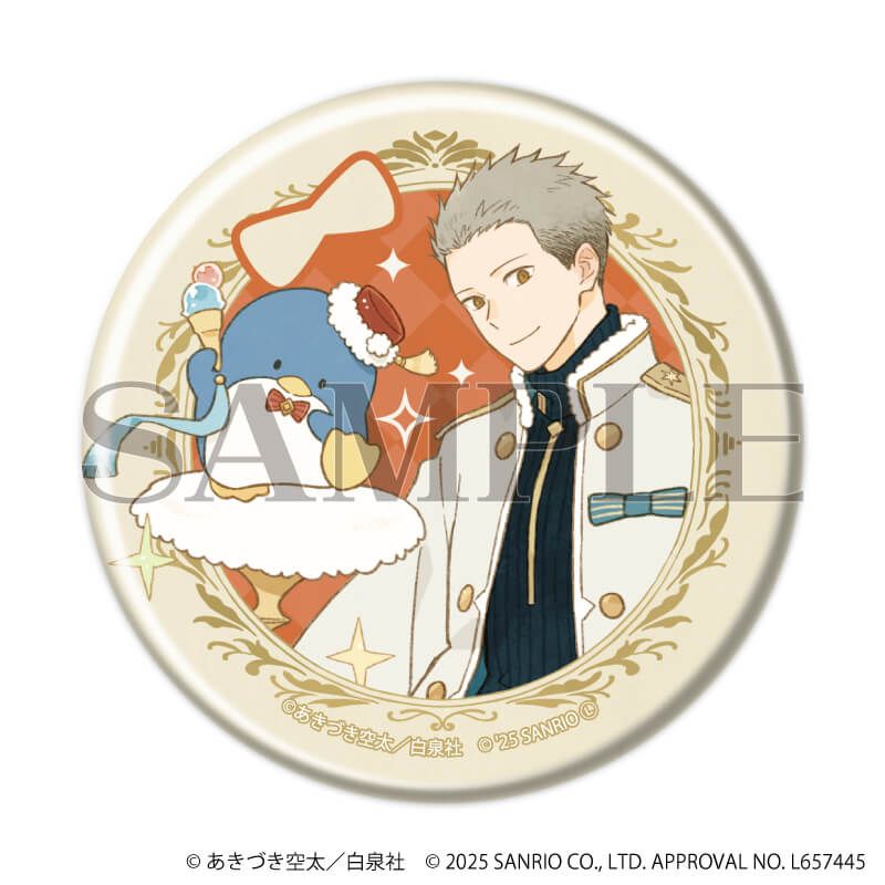 赤髪の白雪姫×サンリオキャラクターズ｜マット加工缶バッジ(57mm)「赤