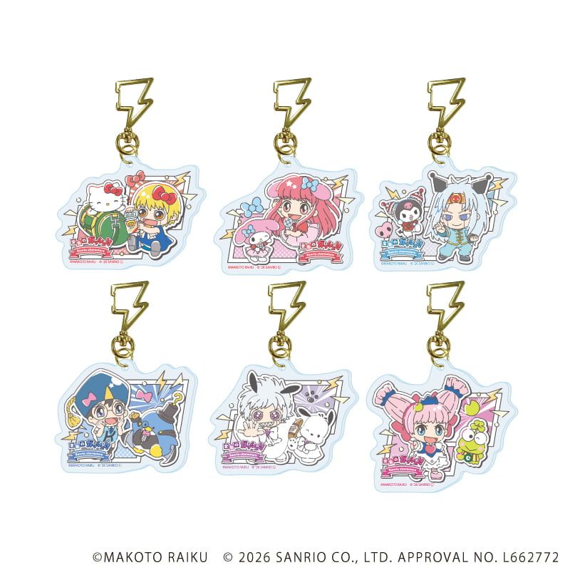 キーホルダーの商品一覧｜ サンリオのコラボグッズ通販なら｜サンリオ