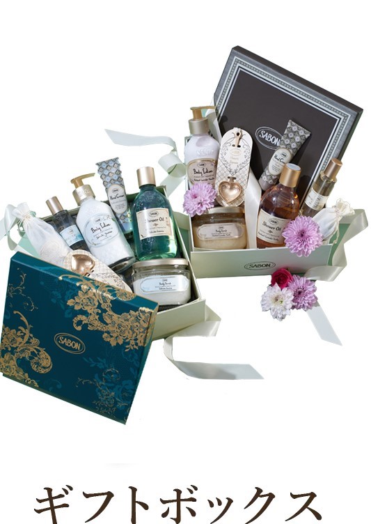 ギフトラッピングについて | SABON サボン