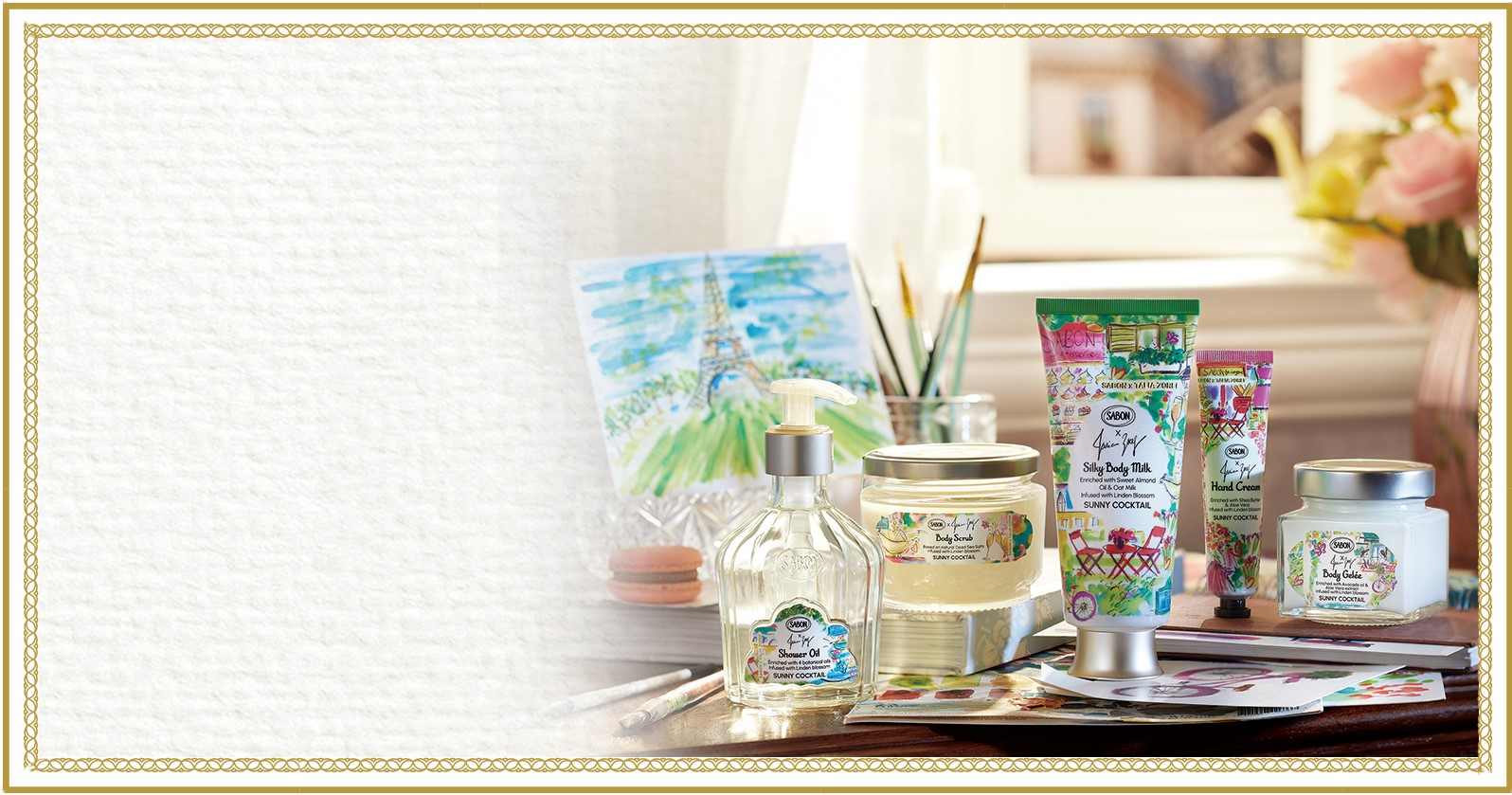 10％OFF】エシカルビューティー | SABON サボン